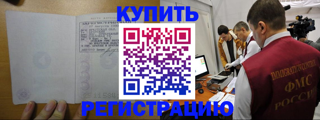 форма 3 в Выксе